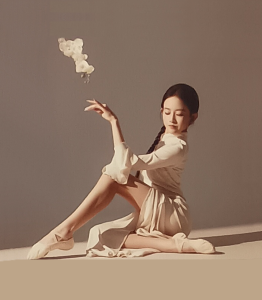 Cheryl Han